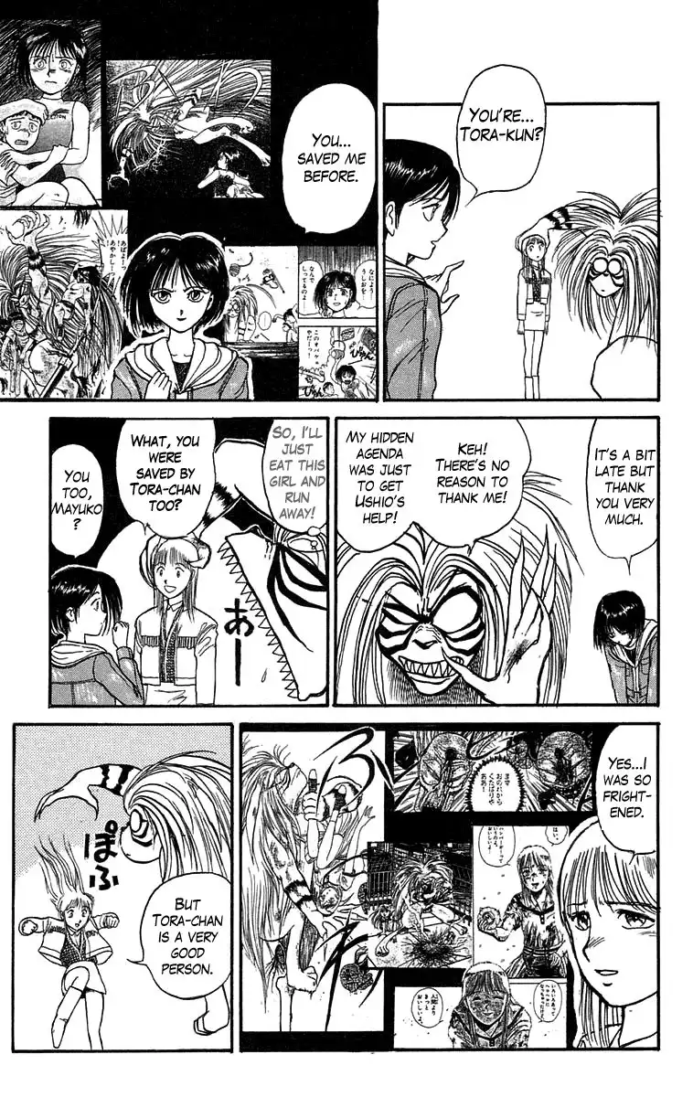 Ushio and Tora Chapter 102 7